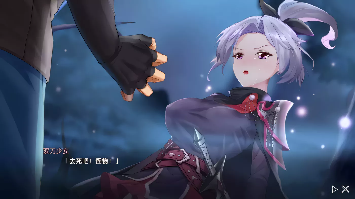 图片[3]-w199 寻女之旅：迷雾之森 08.28正式完结版-acg畅游网