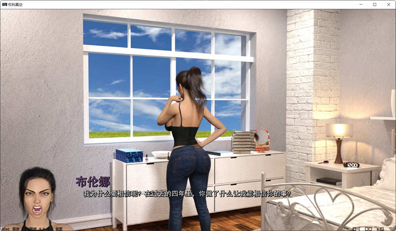 图片[2]-【欧美SLG/英文/动态】权利真空 v0.8 官方英文高压版【PC+安卓/NTR/新汉化】-acg畅游网