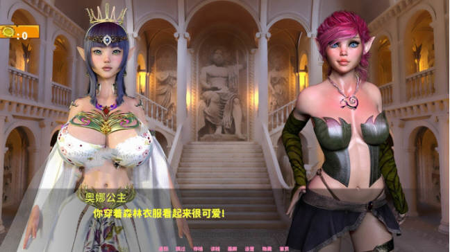 图片[5]-【欧美SLG/汉化】地牢奴隶 Dungeon Slaves V0.459精翻汉化版【PC+安卓/1G】-acg畅游网