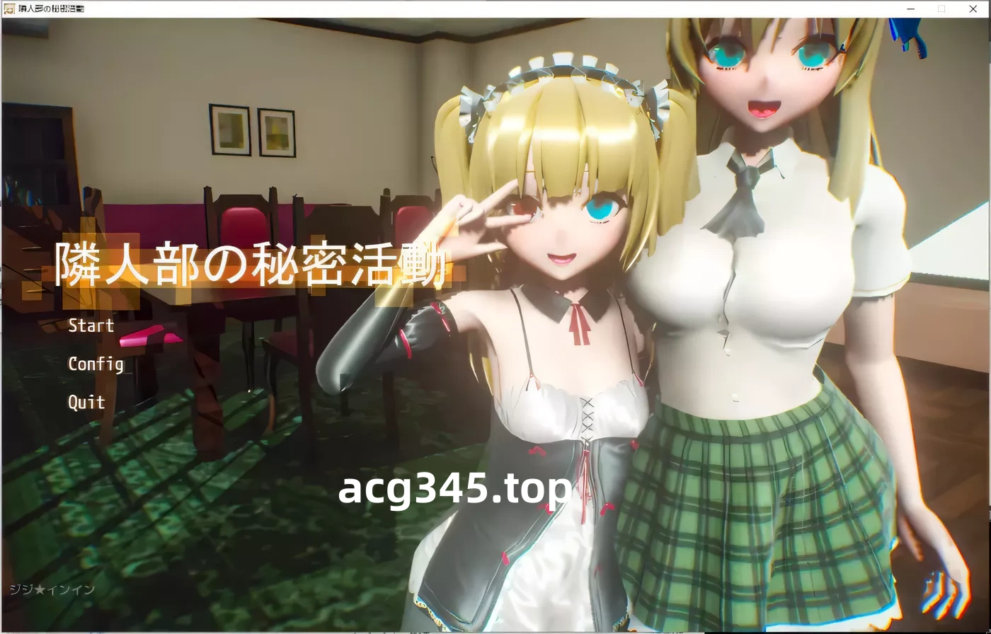 k261 ジジ★インイン社全系列作品：汉化步兵6作合集版 2.3G-acg畅游网