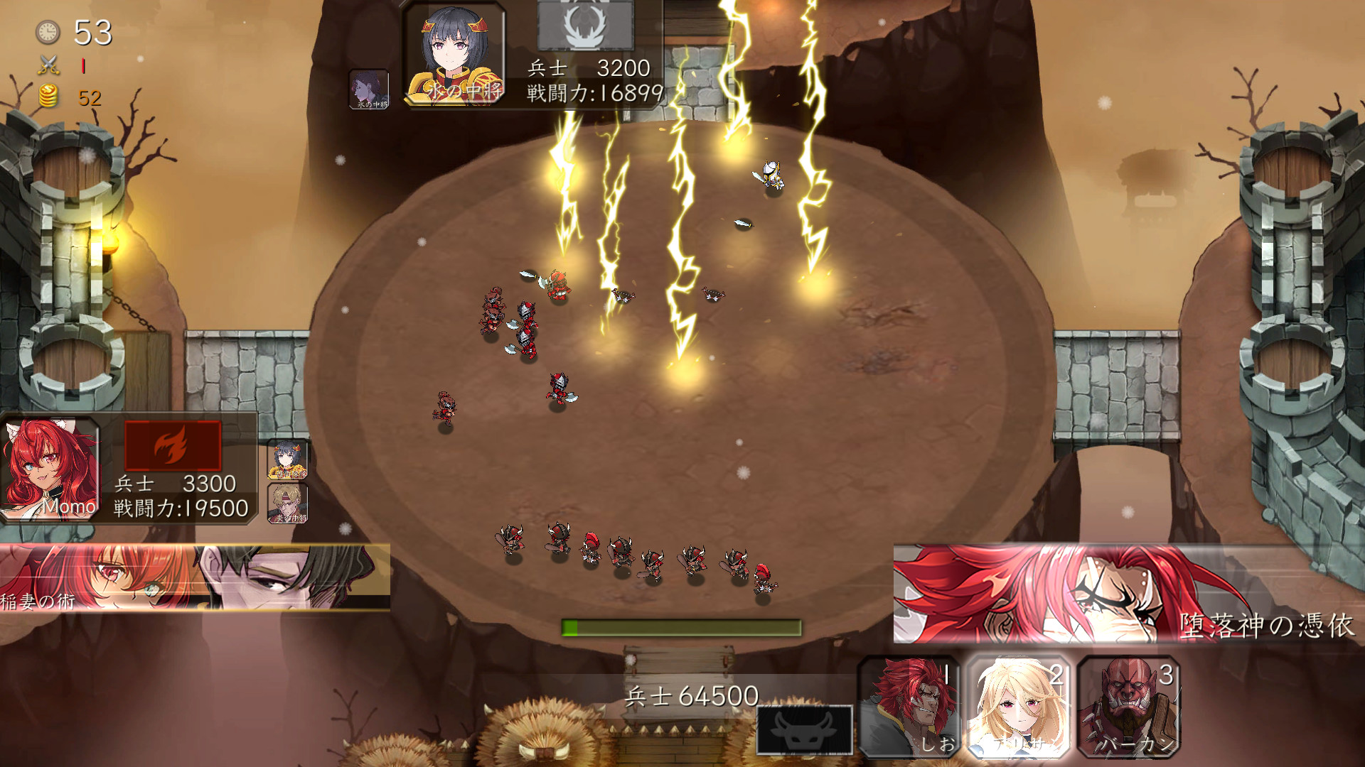 图片[3]-【经营SLG/中文/全动态】蛮王传奇 Ver1.7.2 STEAM官方中文版★经营养成【新作/2.1G】-acg畅游网