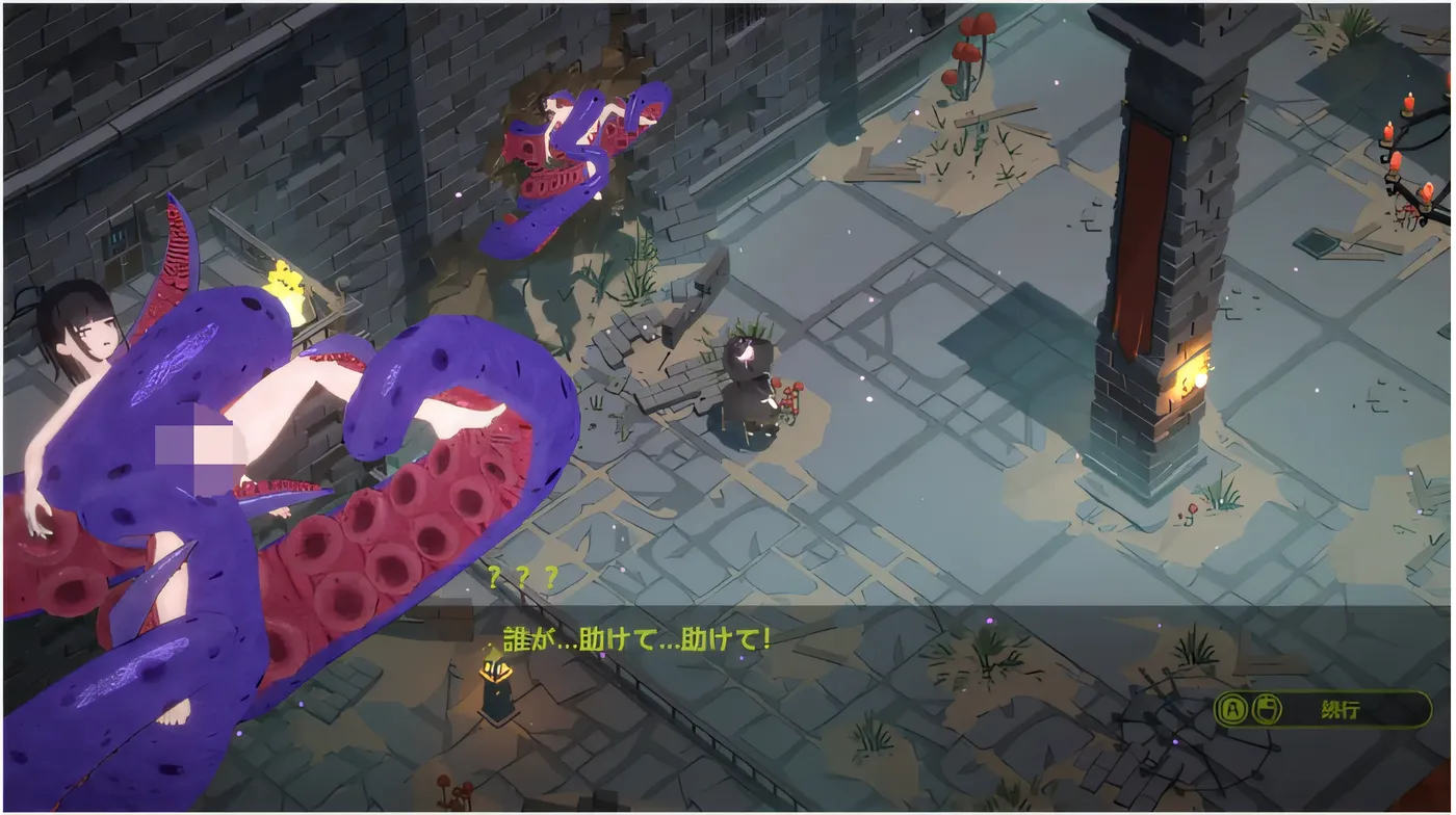 图片[6]-k557 女巫的迷宫 云翻汉化版 [新作/568.5M]-acg畅游网