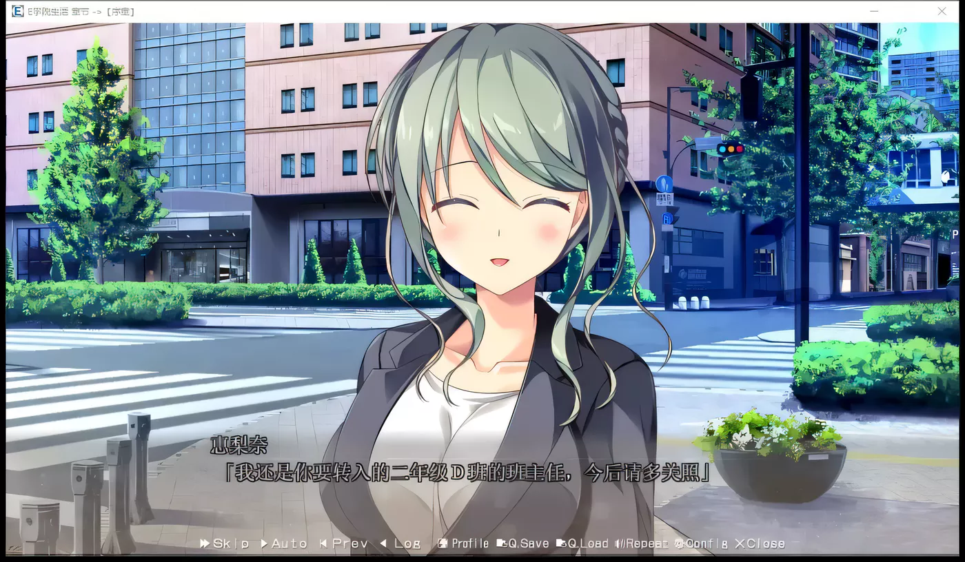 图片[2]-k293 E学园生活 精翻汉化硬盘版+全CG存档+攻略-acg畅游网