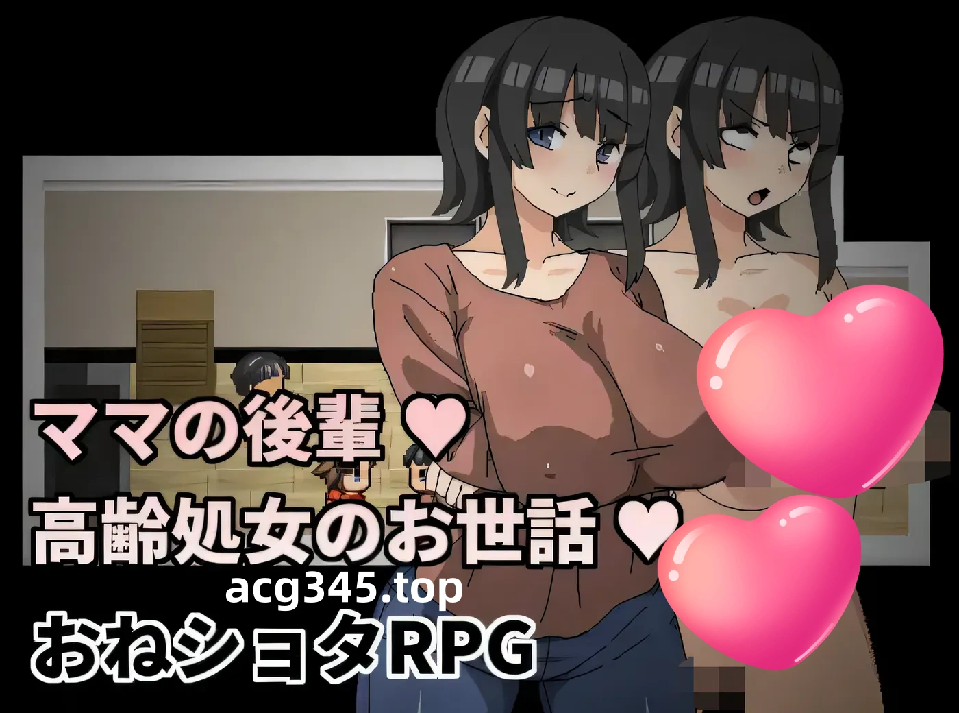 k552 妈妈的小三～照顾高龄chu女～ 云翻汉化版 [新作/60.3M]-acg畅游网