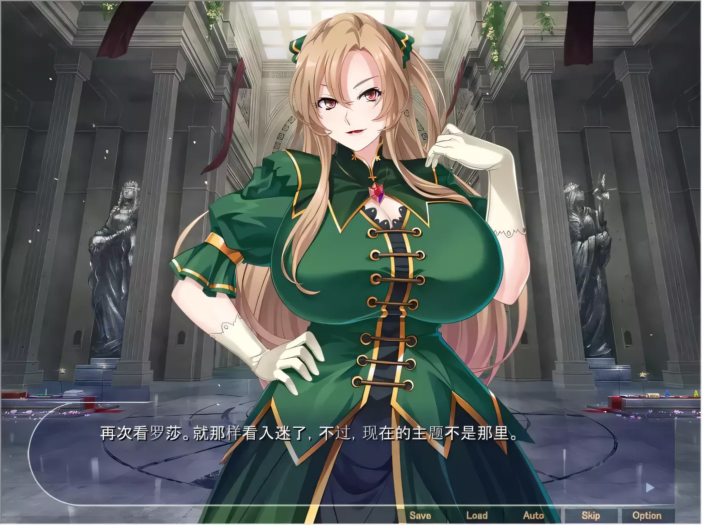 图片[2]-k266 注定灭亡的恶神官：将反派名媛和女主全RBQ 云汉化版[附CG] 650M-acg畅游网