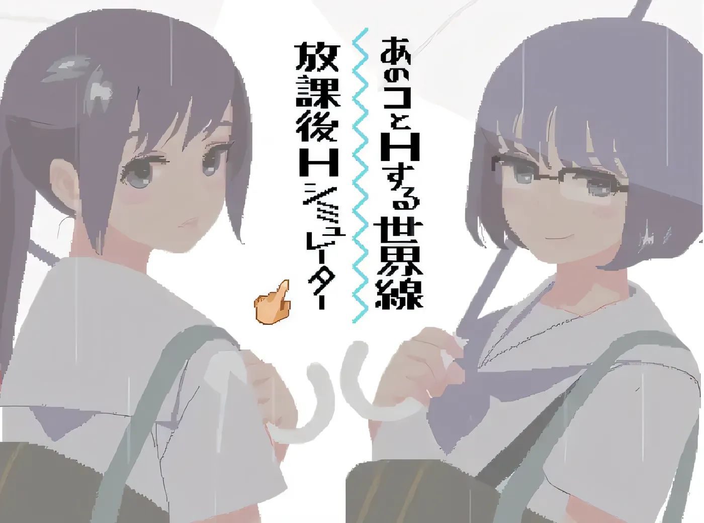 图片[2]-k553 六月的你和我 六月的你和我 云翻汉化版 [新作/102M]-acg畅游网