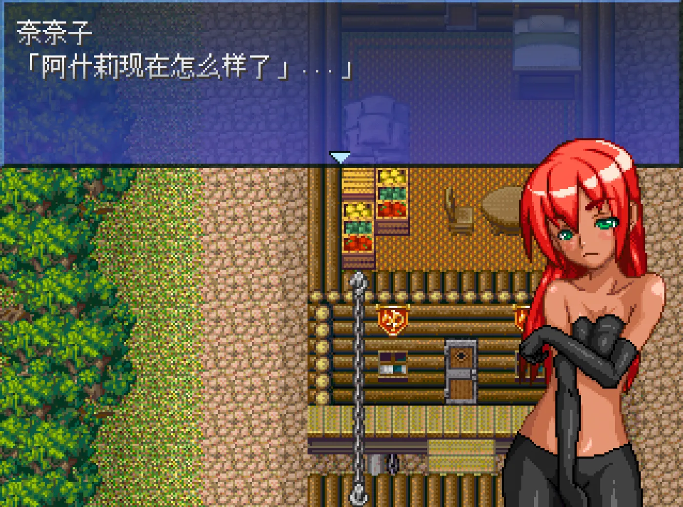 图片[3]-k537  Violated Heroine 汉化版 [新作/834.7M]-acg畅游网