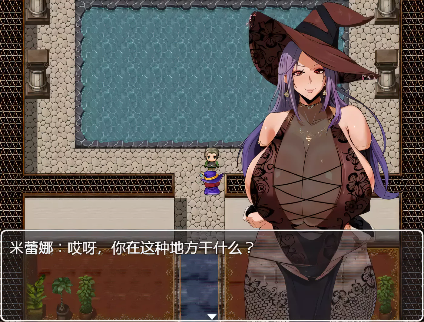 图片[3]-【RPG/汉化】魔女米蕾娜之馆魔女的至高邀约 精翻汉化版 PC+安卓 【1G】-acg畅游网