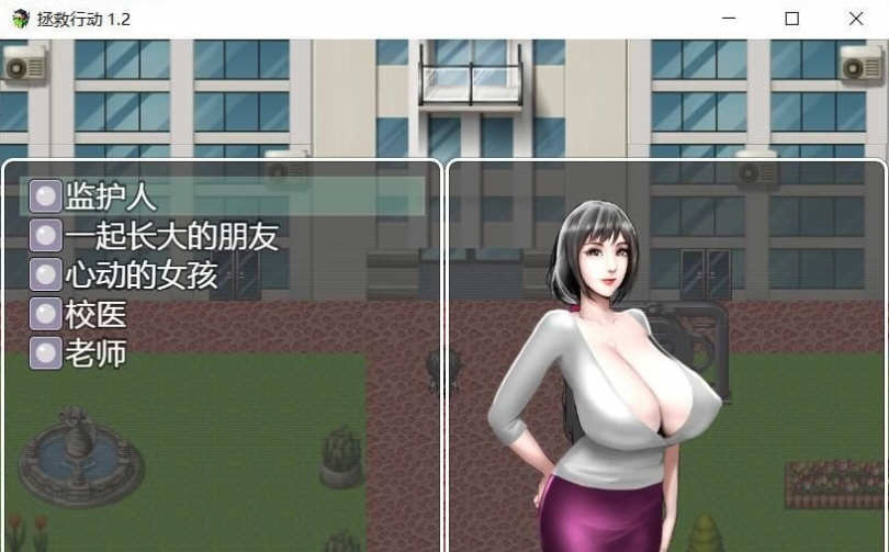 图片[2]-【欧美RPG/汉化】 拯救任务Savior Quest V1.20 精翻汉化版【700M】-acg畅游网