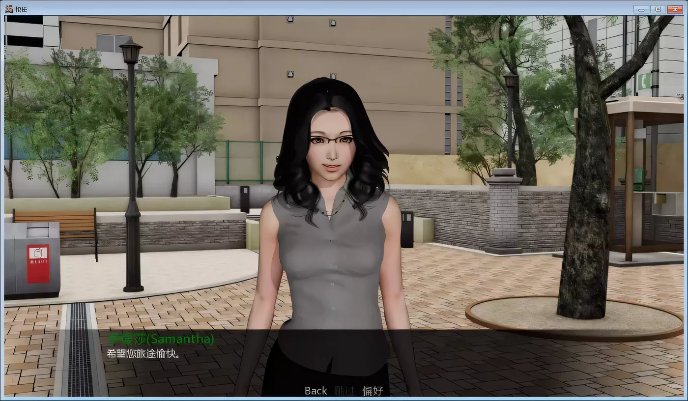 图片[4]-k297 校长先生！V0.92p 百宝袋精翻汉化版 PC＋安卓-acg畅游网