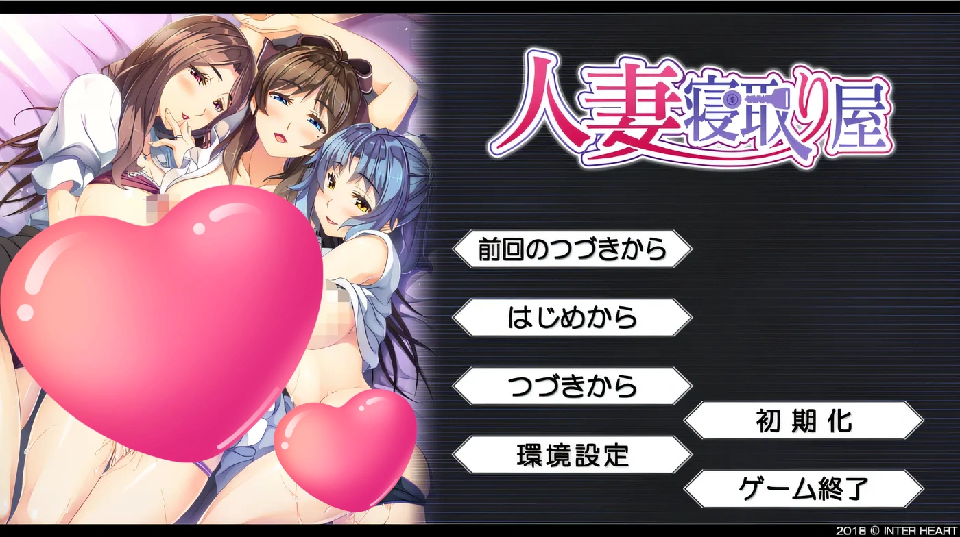 图片[3]-k600 人妻寝取り屋 云翻汉化版 [新作/2G]-acg畅游网