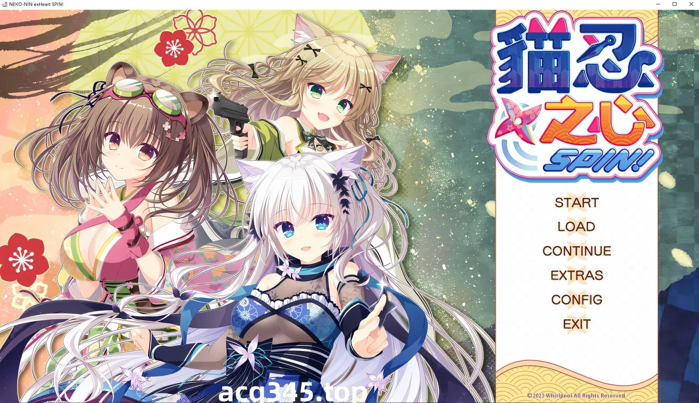 k686 猫忍之心SPIN! NEKO-NIN exHeart SPIN!官中无修版 [新作/1.6G]-acg畅游网