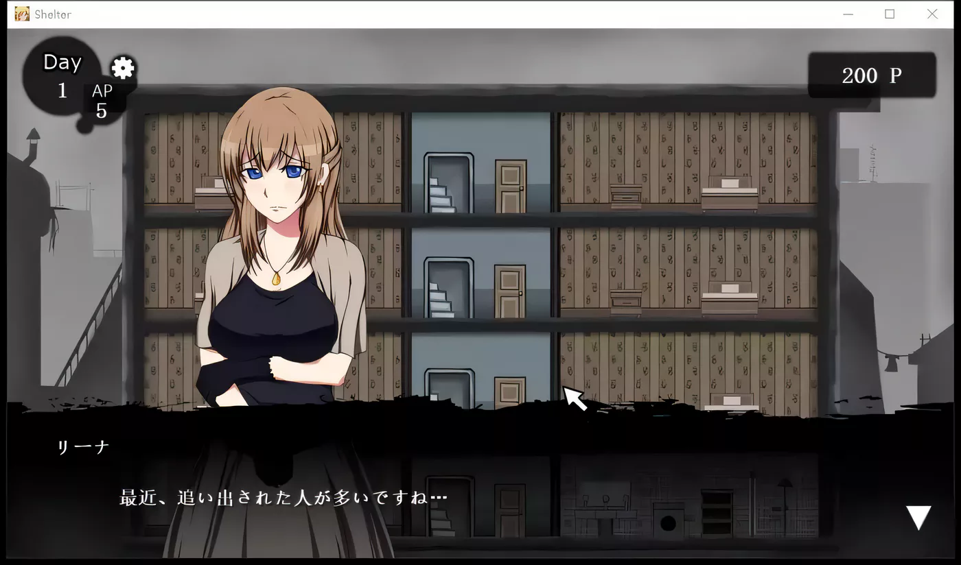 图片[2]-k303胁迫旅社 – 胁迫女房客sex[0.1G/日系SLG/经营]-acg畅游网