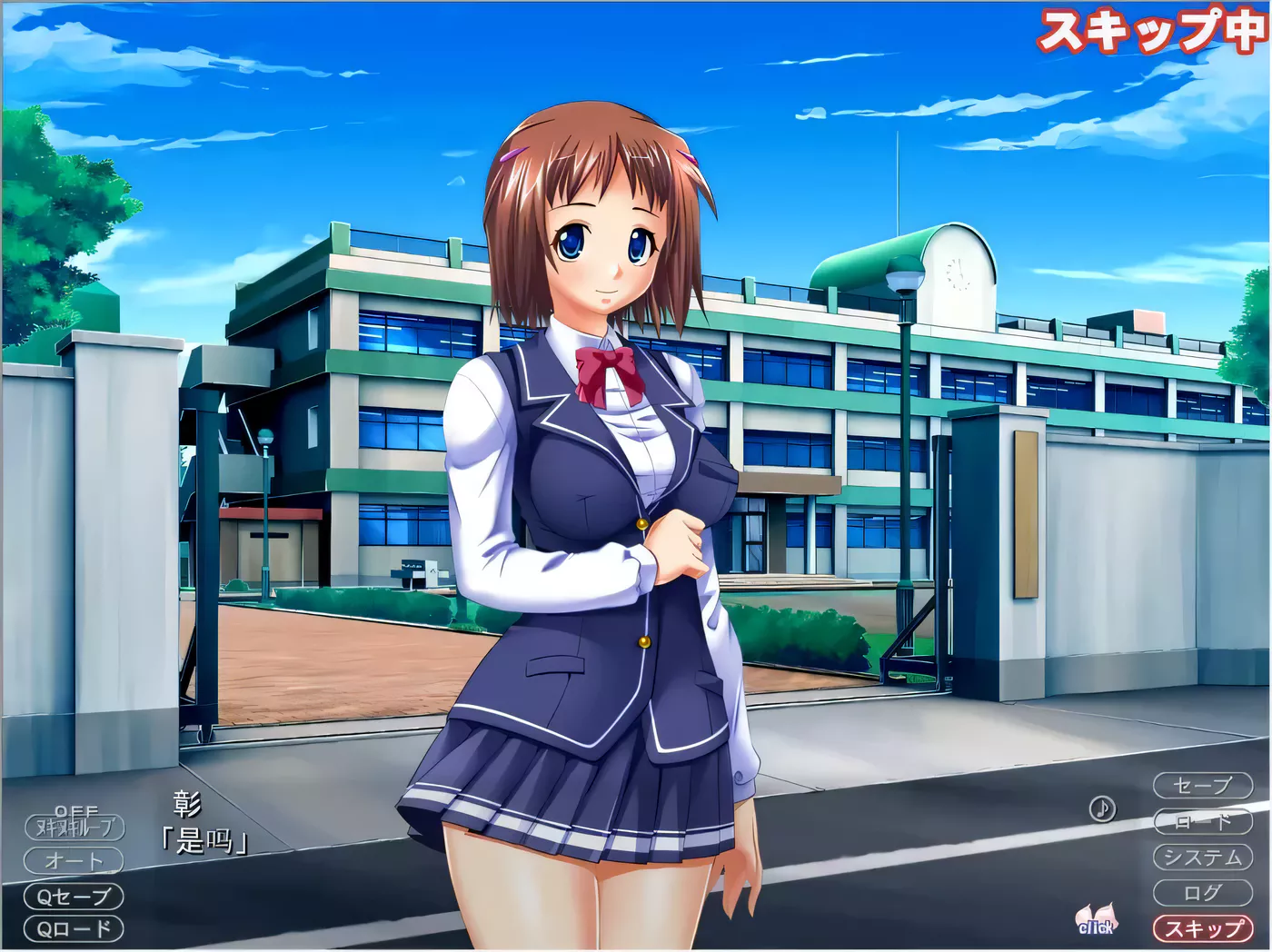 图片[3]-k282美乳淫妹瑶~三倍增強超羞耻COS啪啪！汉化版+CG[5.5G/ADV/汉化]-acg畅游网