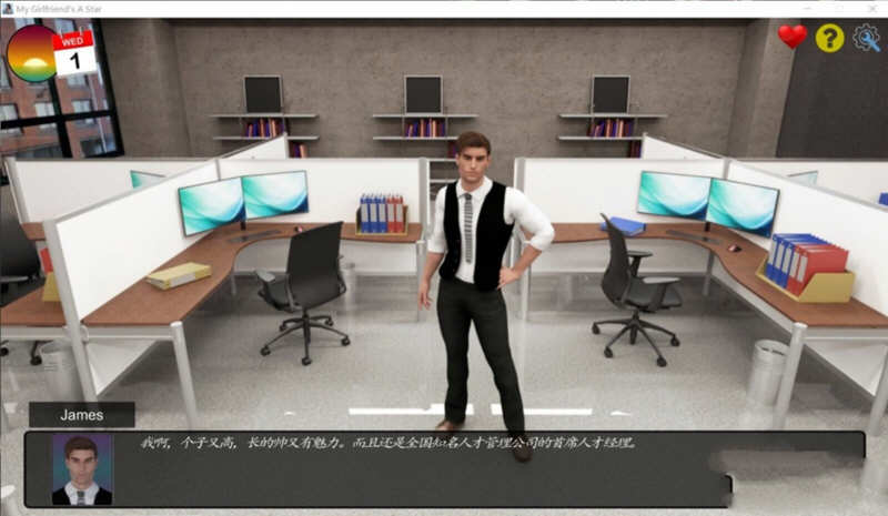 图片[3]-k206 我的老婆是大明星 V0.80大帝国精修汉化版 1.9G-acg畅游网