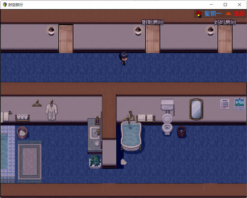 图片[5]-【国产RPG/中文/全动态】时空旅行 V3.0 官方中文版【PC+安卓/6G/更新】-acg畅游网