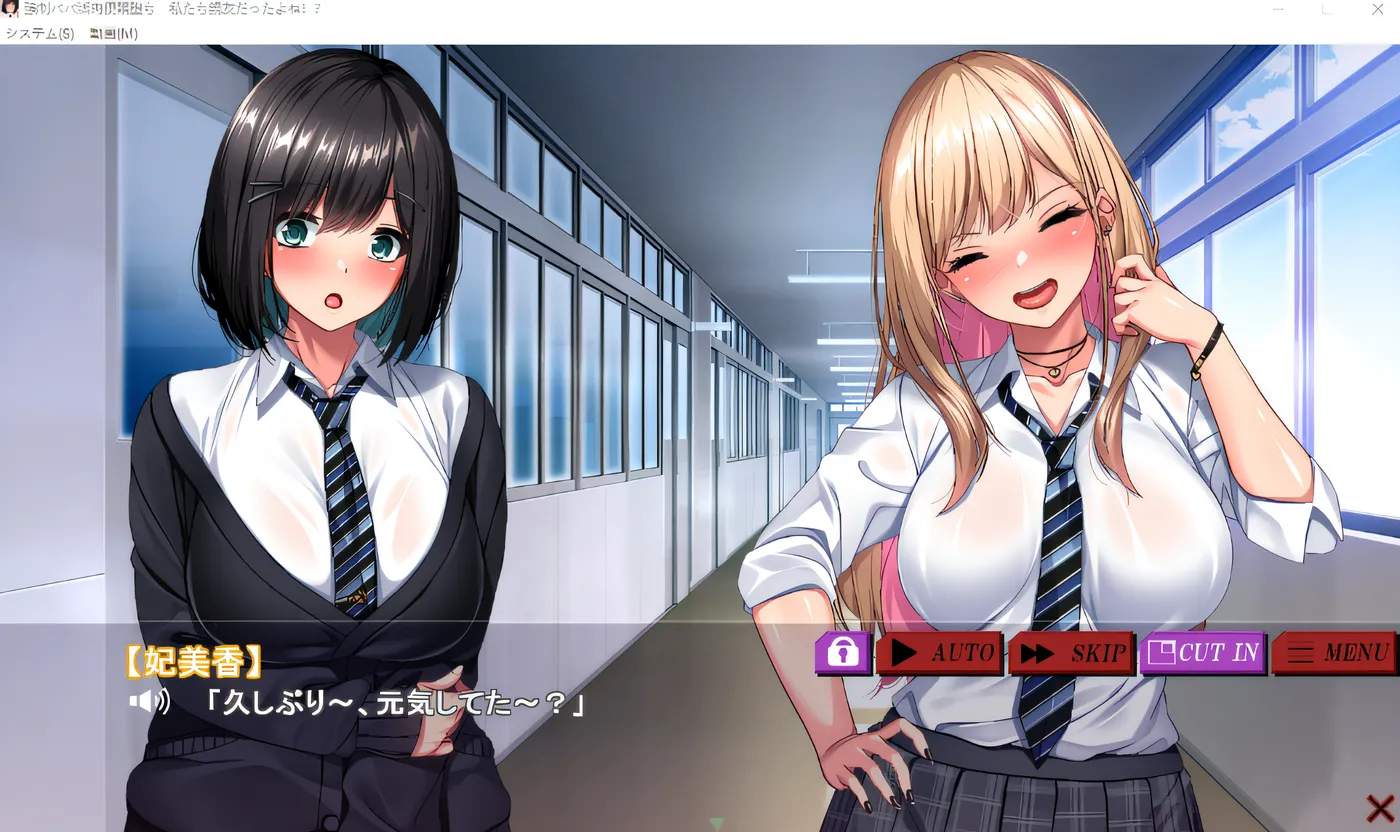 图片[3]-k885  强爸爸的活肉小便池摔倒了～我们是最好的朋友！～ 云翻汉化版 [新作/1.7G]-acg畅游网