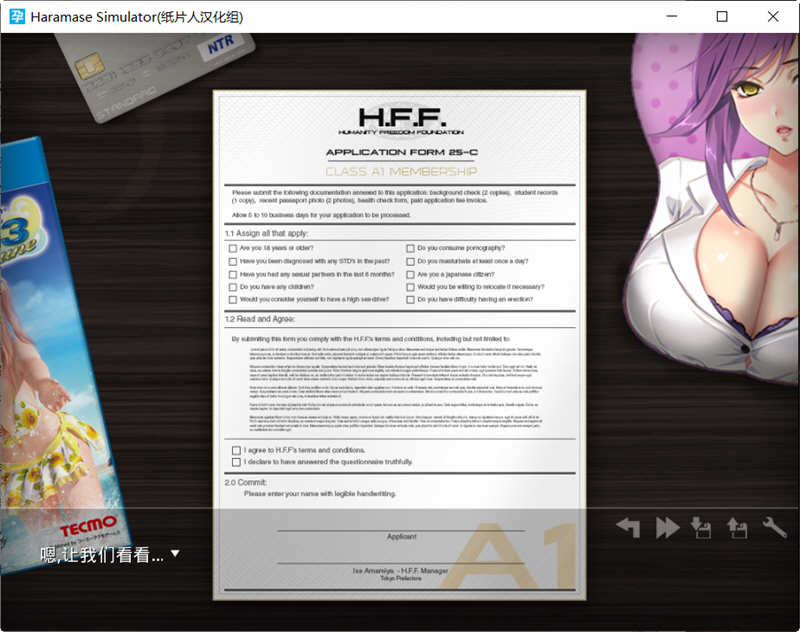图片[2]-【欧美SLG/汉化】模拟后宫~Haramase Simulator V0.3.1.1+作弊【PC+安卓/4G】-acg畅游网