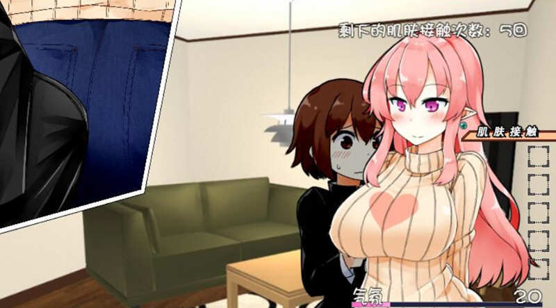 图片[4]-k227 家事代行:代做家务的姐姐真的提高我的成绩吗？精翻汉化版 安卓版 800M-acg畅游网