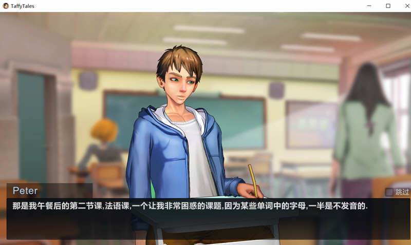 图片[2]-【欧美SLG/汉化/动态CG】太妃物语！v.0.47.5a 大帝国精翻汉化版【超巨大更新/2.5G】-乐游二次元