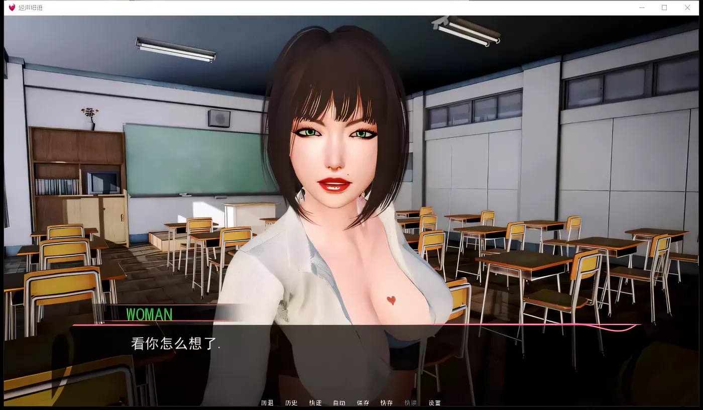 图片[3]-【后宫SLG/动态/英文】轻声淫语v0.5Public 官方英文版【PC+安卓/3.8G】-acg畅游网