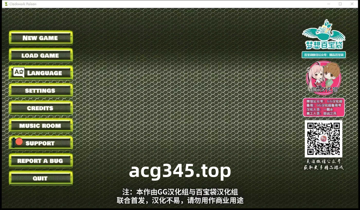 k309 孤男求生记-被抓到就会被榨干 v0.71[4G/QSP/机翻]  PC＋安卓-acg畅游网