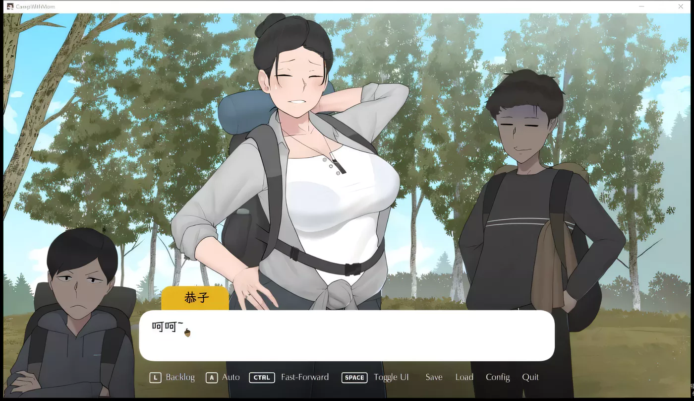 图片[3]-【日式SLG/全动态/官中/CV】我和朋友陪妈妈去露营 V1.022 官方中文版 [小马拉大车]【PC+安卓/1G】-acg畅游网