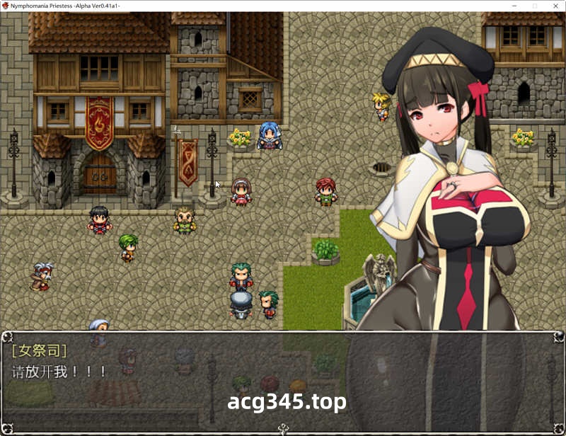 【超爆热RPG/汉化/NTR神作】淫乱女祭司 V40 云翻版【更新/NTR神作/1G】-acg畅游网