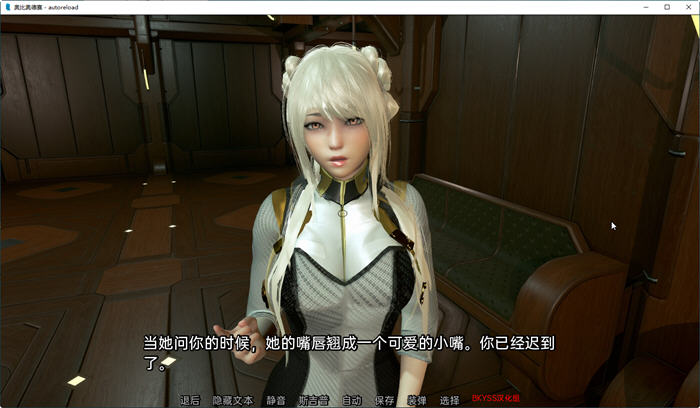 图片[4]-【极建模SLG/英文/全动态】奇幻历险记~V0.34 官方英文版【PC+安卓/3.5G/大更新】-acg畅游网