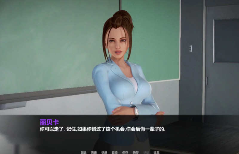 图片[2]-k229 一生一次-OnceinaLife V0.8汉化版 PC＋安卓 4.3G-acg畅游网