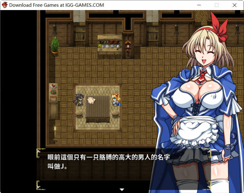 图片[3]-k222 没落的贵族小姐爱丽丝 官方中文去圣光版 4G-acg畅游网