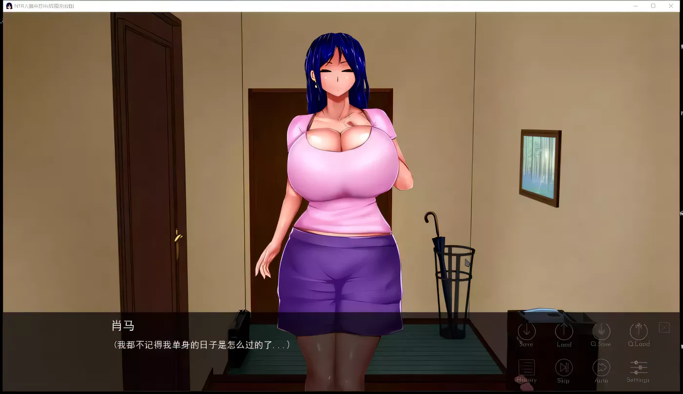 图片[3]-【欧美2D/英文】NTR人妻米苏米 V1.01 官方英文完结版 【1.2G】-acg畅游网