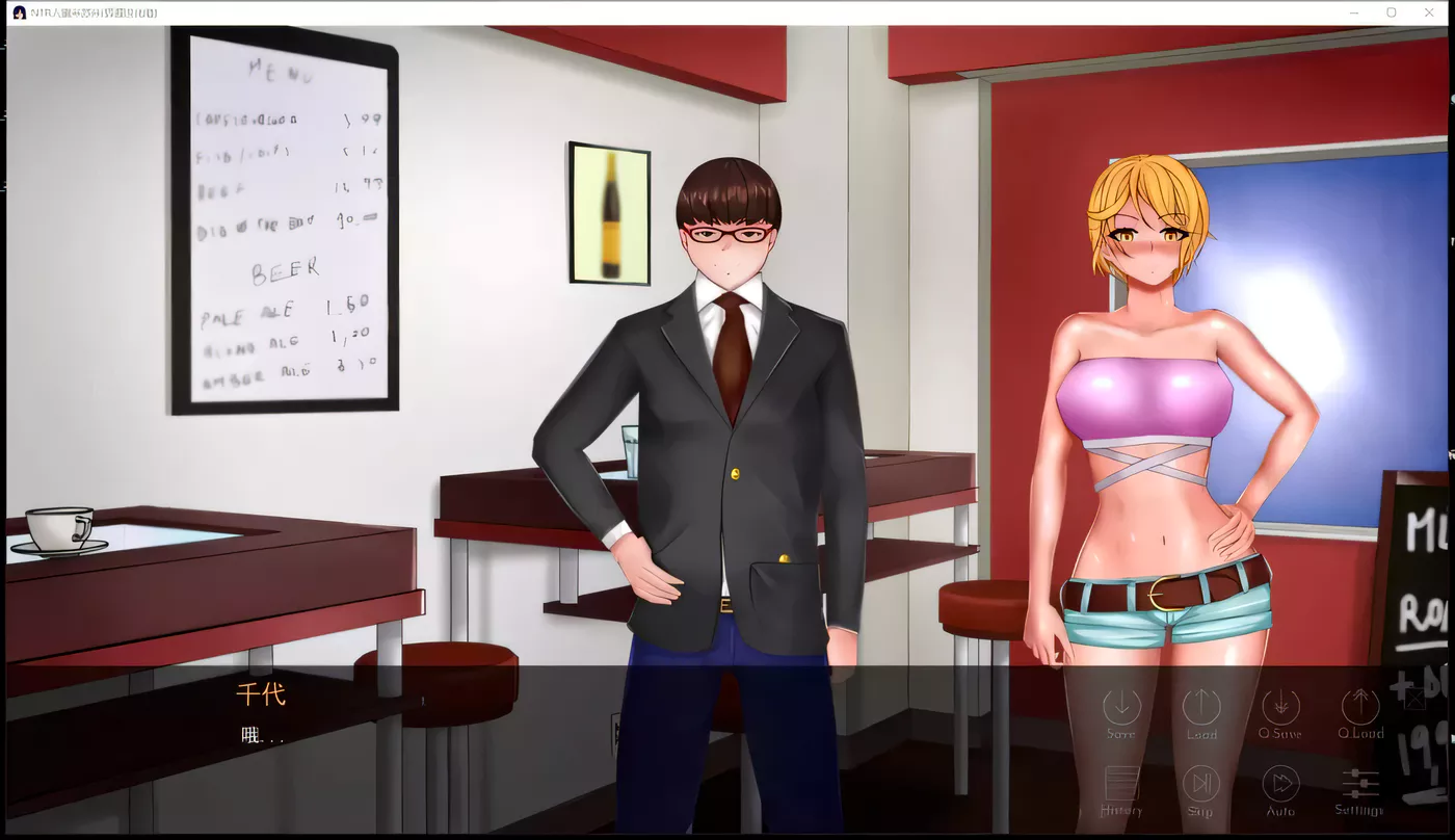 图片[4]-【欧美2D/英文】NTR人妻米苏米 V1.01 官方英文完结版 【1.2G】-acg畅游网