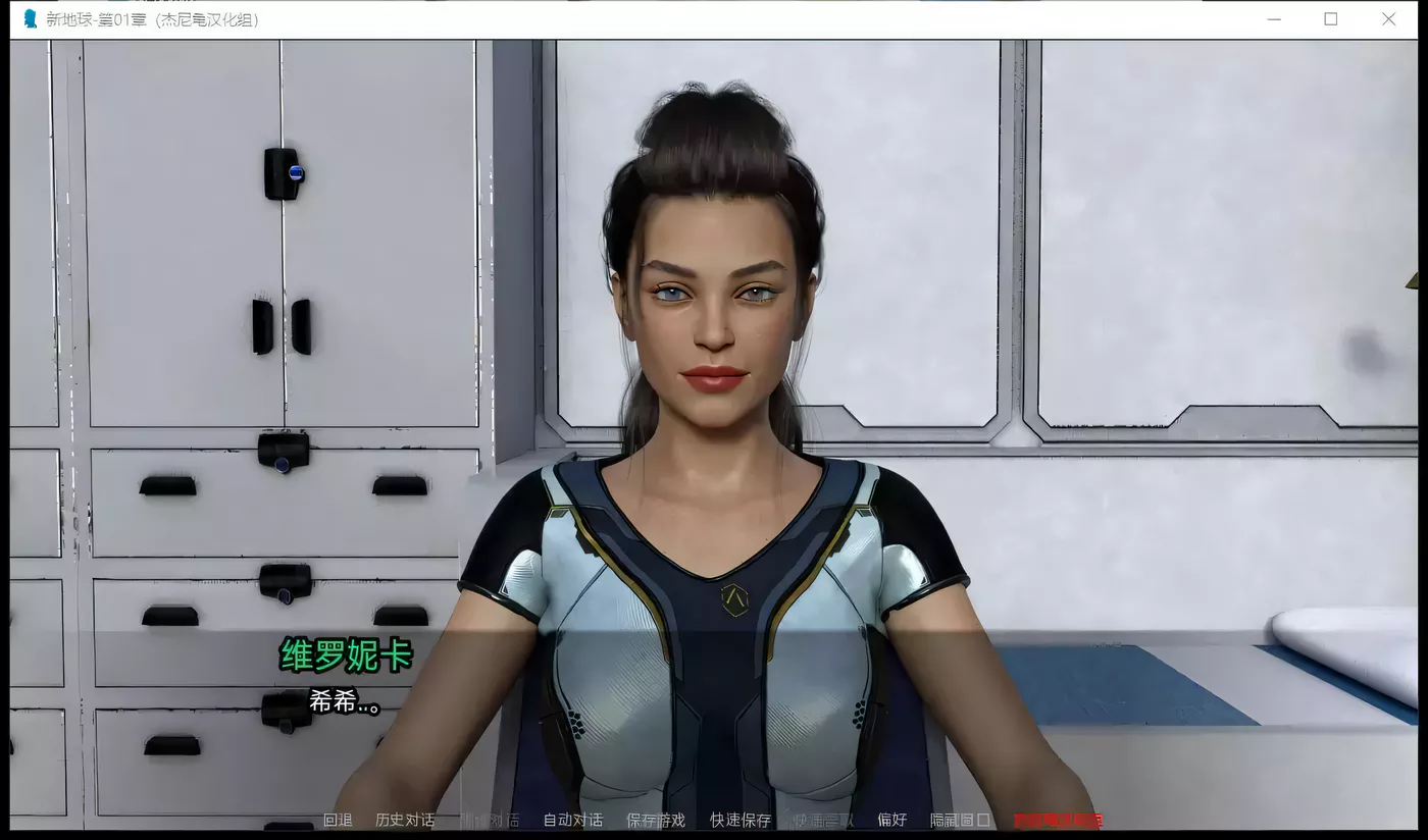 图片[2]-【欧美SLG/汉化/动态CG】新家园0.9 精翻汉化版 【PC+安卓/1.5G/新汉化】-acg畅游网