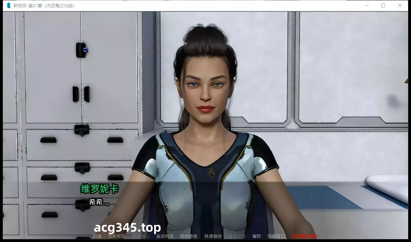 【欧美SLG/汉化/动态CG】新家园0.9 精翻汉化版 【PC+安卓/1.5G/新汉化】-acg畅游网