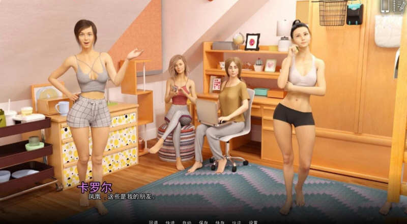 图片[5]-【欧美SLG/英文/动态】学院情缘 V0.55 官方英文版【8月更新/2.5G】-acg畅游网