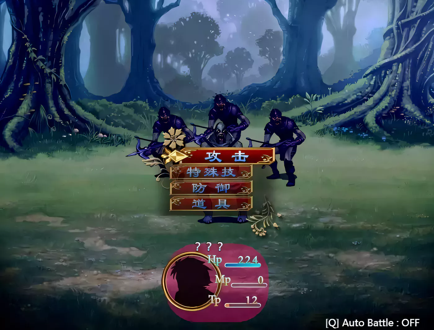 图片[2]-k265 憎恨的女猎人纳塔西亚 V1.00 精翻汉化版 PC＋安卓 1.9G-acg畅游网