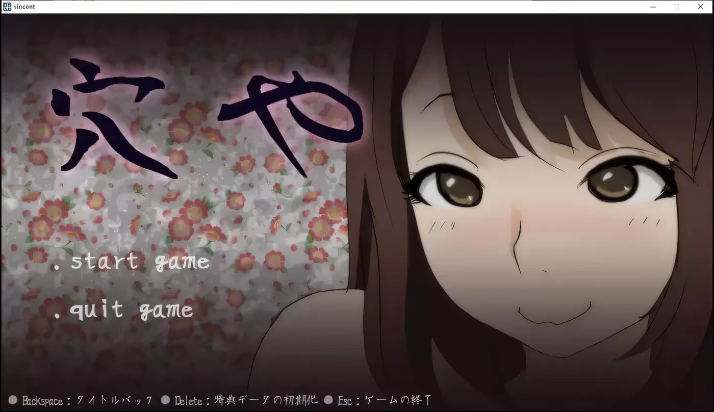 图片[3]-【触摸互动SLG/无文本/全动态】舒服屋500元一次的乡间新妻 完整作弊版【500M/新作】-acg畅游网