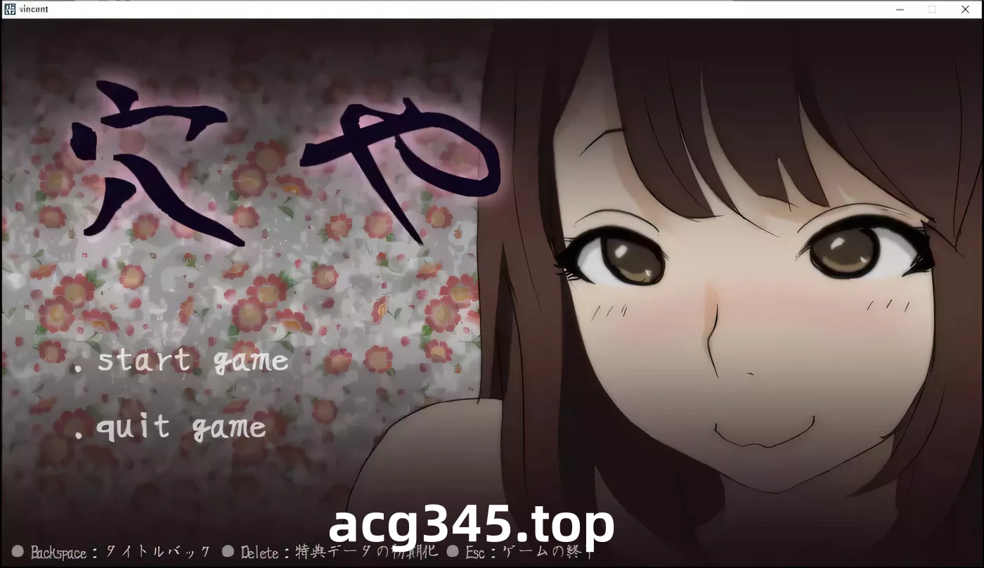 图片[2]-【触摸互动SLG/无文本/全动态】舒服屋500元一次的乡间新妻 完整作弊版【500M/新作】-acg畅游网