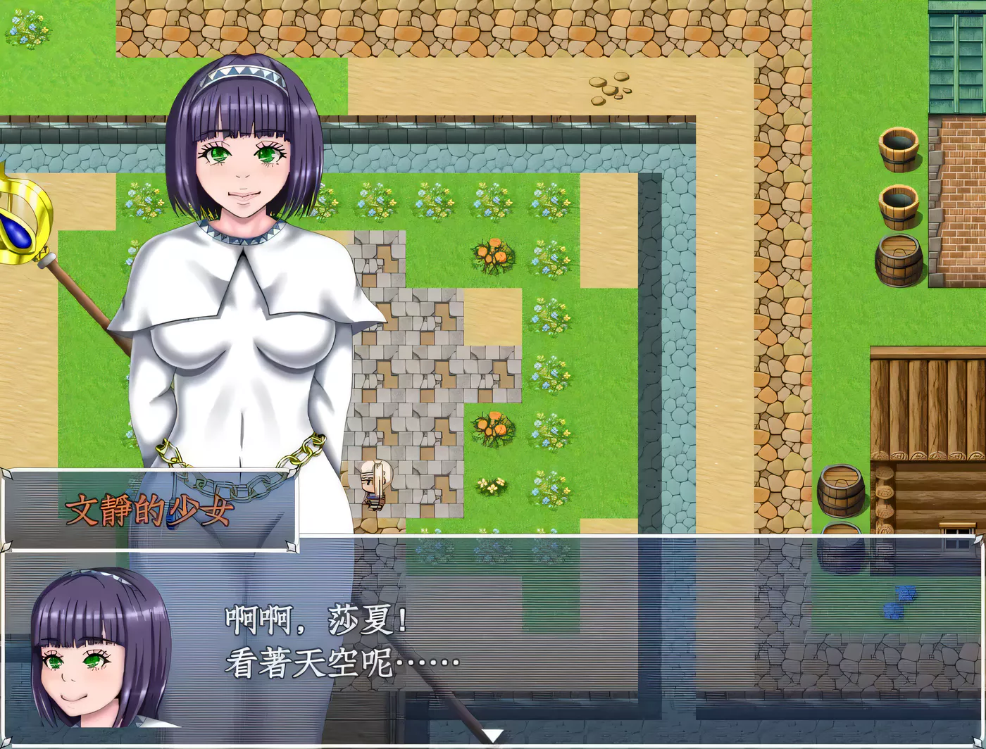 图片[3]-k233 勇者的被寝取冒险！GORPG精翻汉化版 PC＋安卓  3.5G-acg畅游网