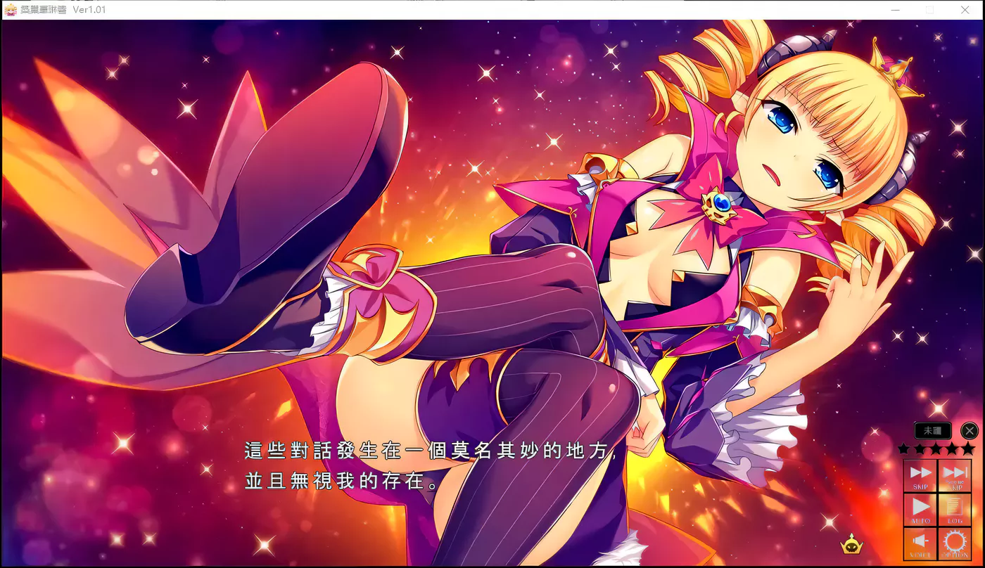 图片[3]-k730  筑巢华琳酱！V1.01 官方中文正式版+存档+攻略 [更新/2.1G]-acg畅游网