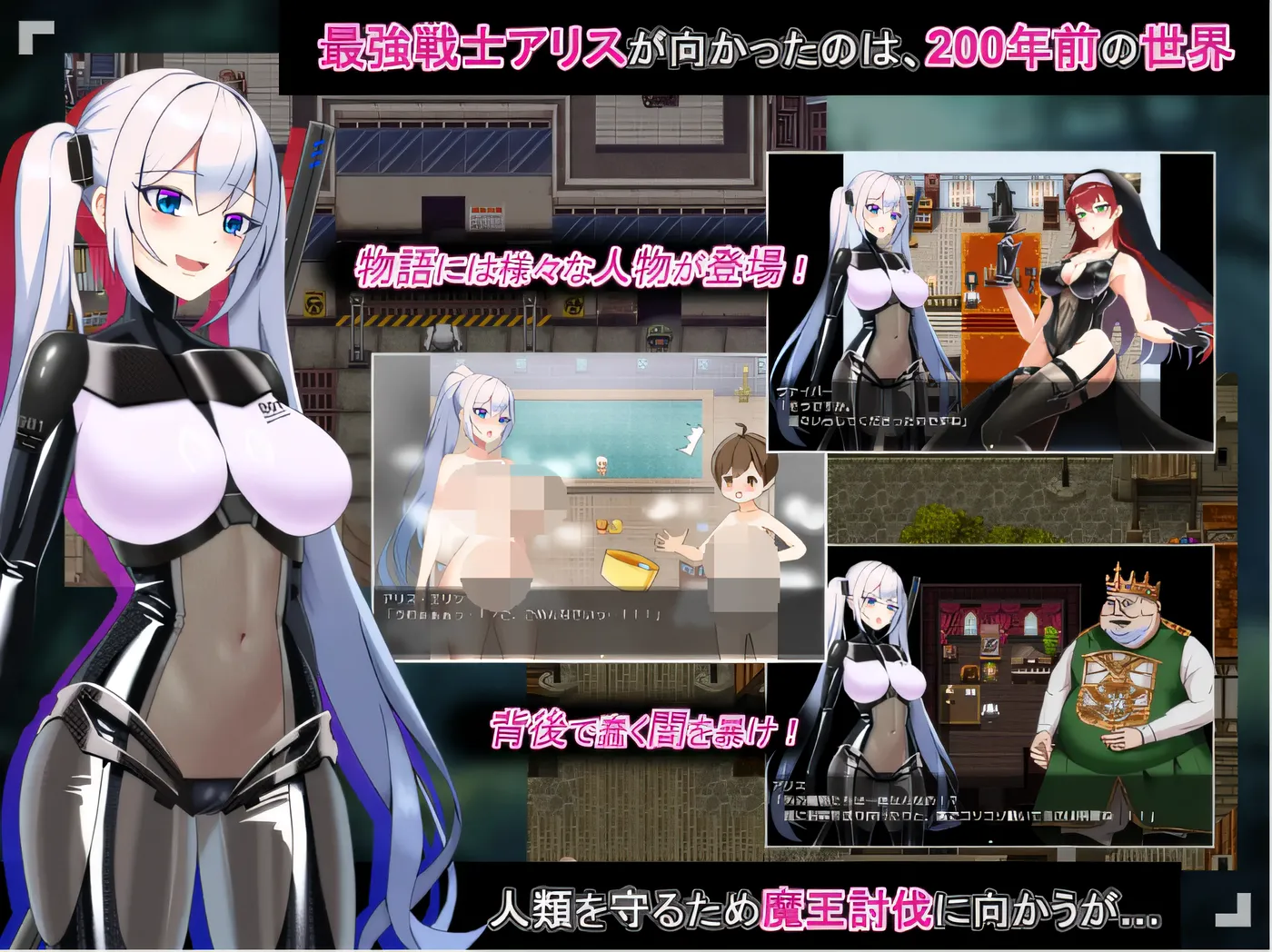 图片[4]-k1307 爱丽丝的传说Ver1.3 挂载AI汉化版 [更新/1.6G]-acg畅游网