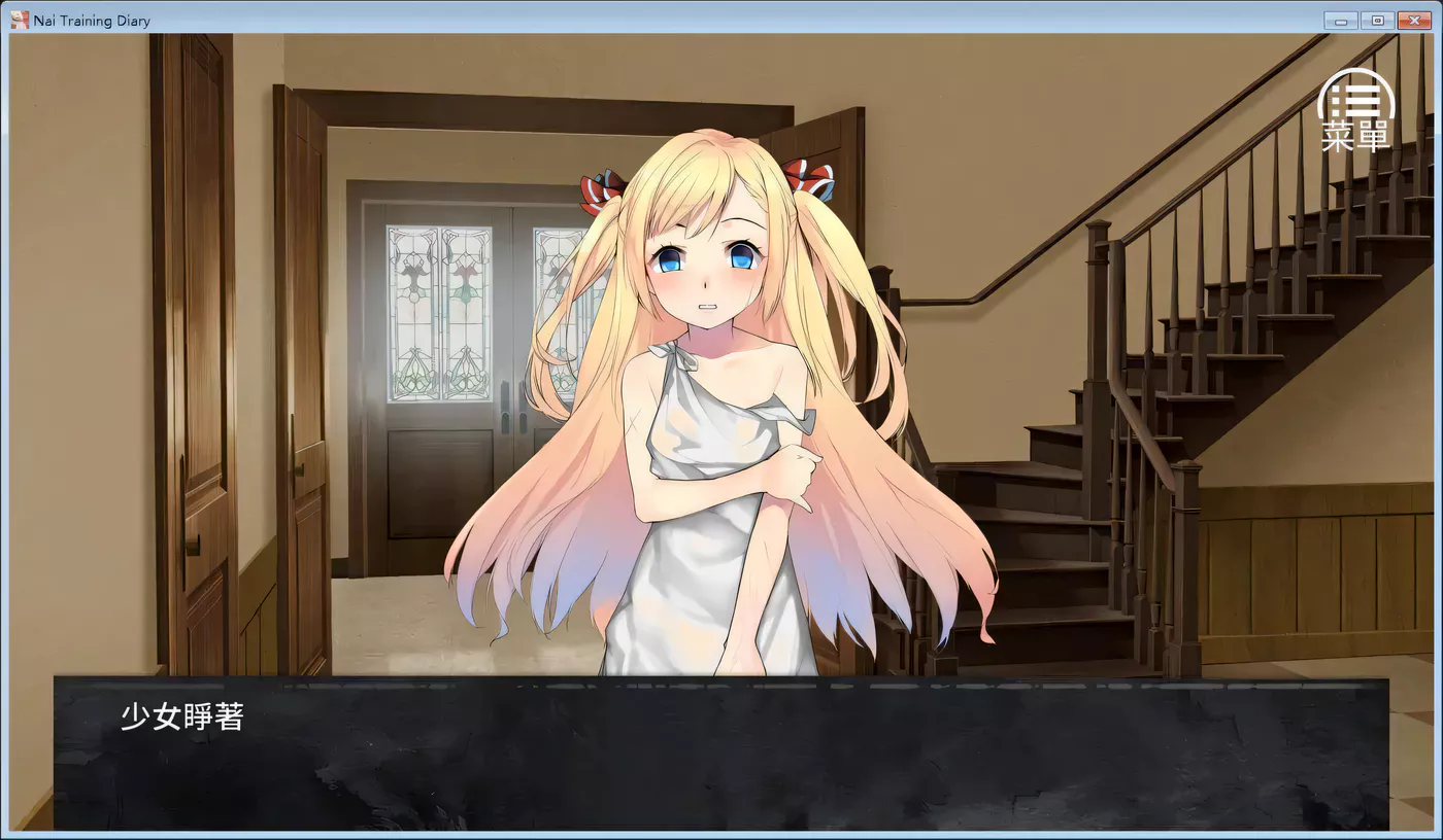 图片[3]-k283 奈的调教日记 V1.20 DL官方步兵中文版[更新/1.1G] PC＋安卓-acg畅游网