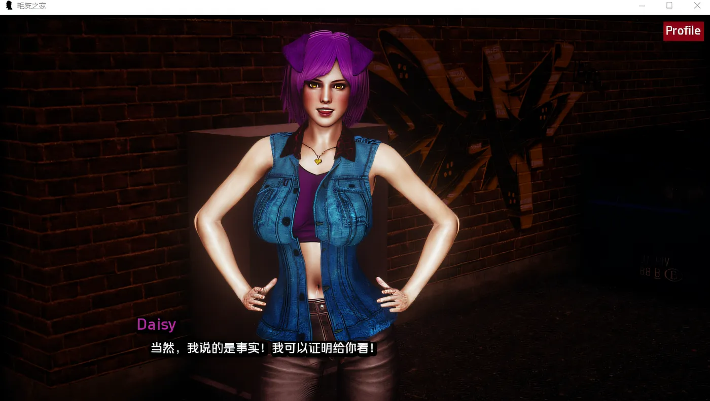 图片[3]-k720 毛皮之家 FurrHouse Ch. 7 汉化版 [新作/1.6G]-acg畅游网