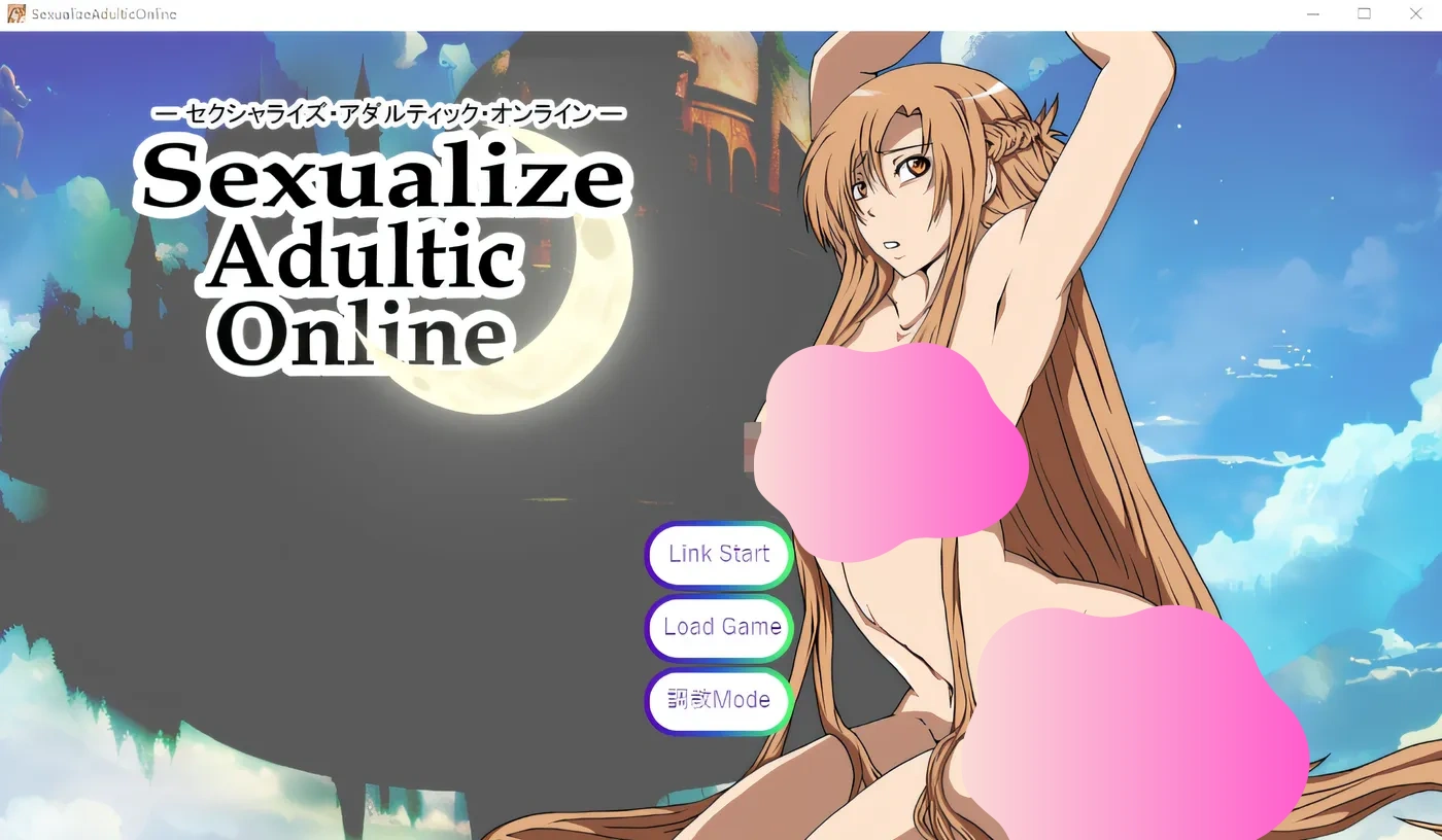 图片[3]-k535  Sexualize Adultic Online AI汉化版 [新作/1.8G]-acg畅游网