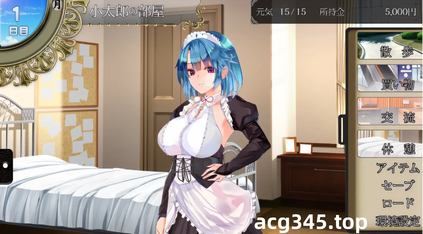 k502 女仆永远在主人身边 Ver1.02 云翻汉化版 [新作/567.3M]-acg畅游网