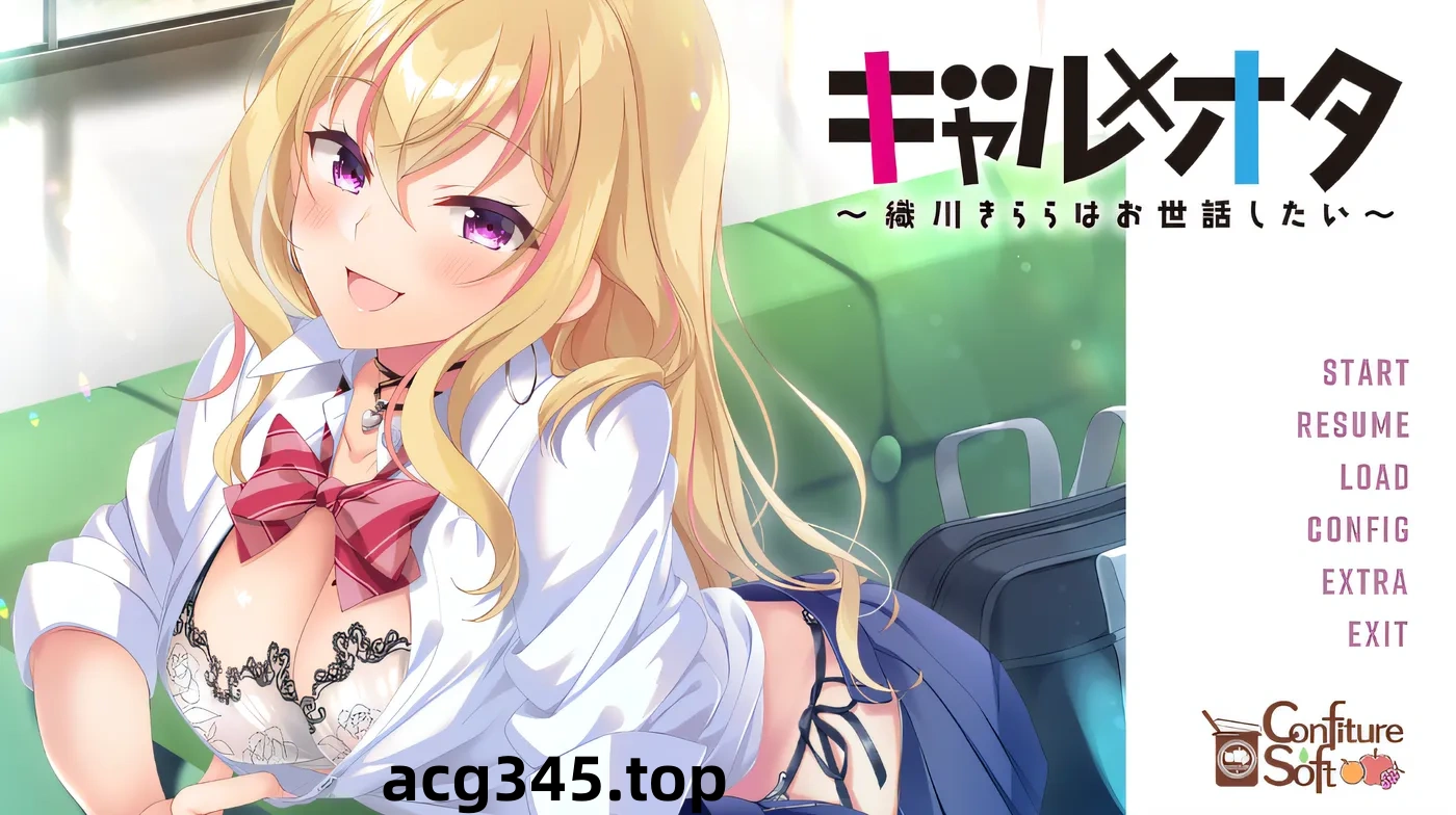 k706  ギャル×オタ 〜织川小百合的照顾日常〜 版本3.5 云翻汉化版 [新作/924.9M]-acg畅游网