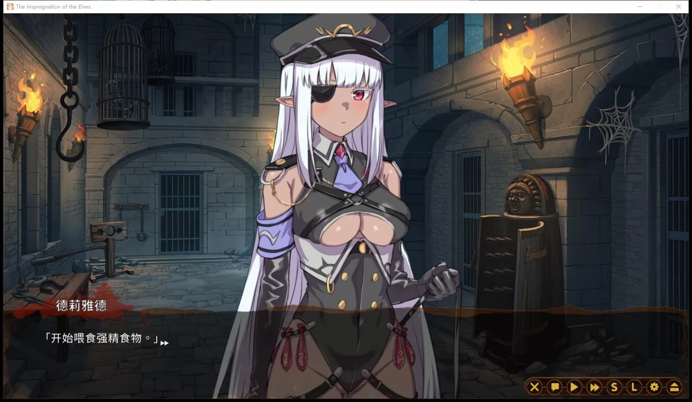 图片[2]-k539  精灵之妊：用怀运征服所有傲慢精灵 V1.007 官方中文步兵版 [更新/1G]-acg畅游网