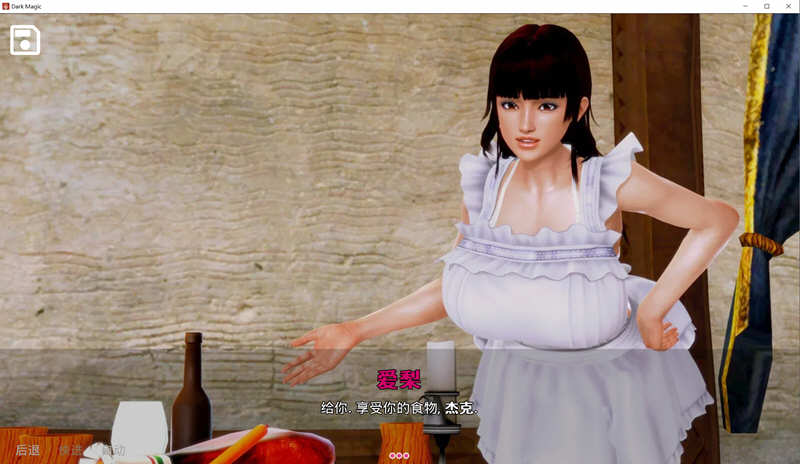 图片[5]-【欧美SLG/英文/动态】黑魔法 Ver1.4.0 官方英文版【更新/PC+安卓/4G】-acg畅游网