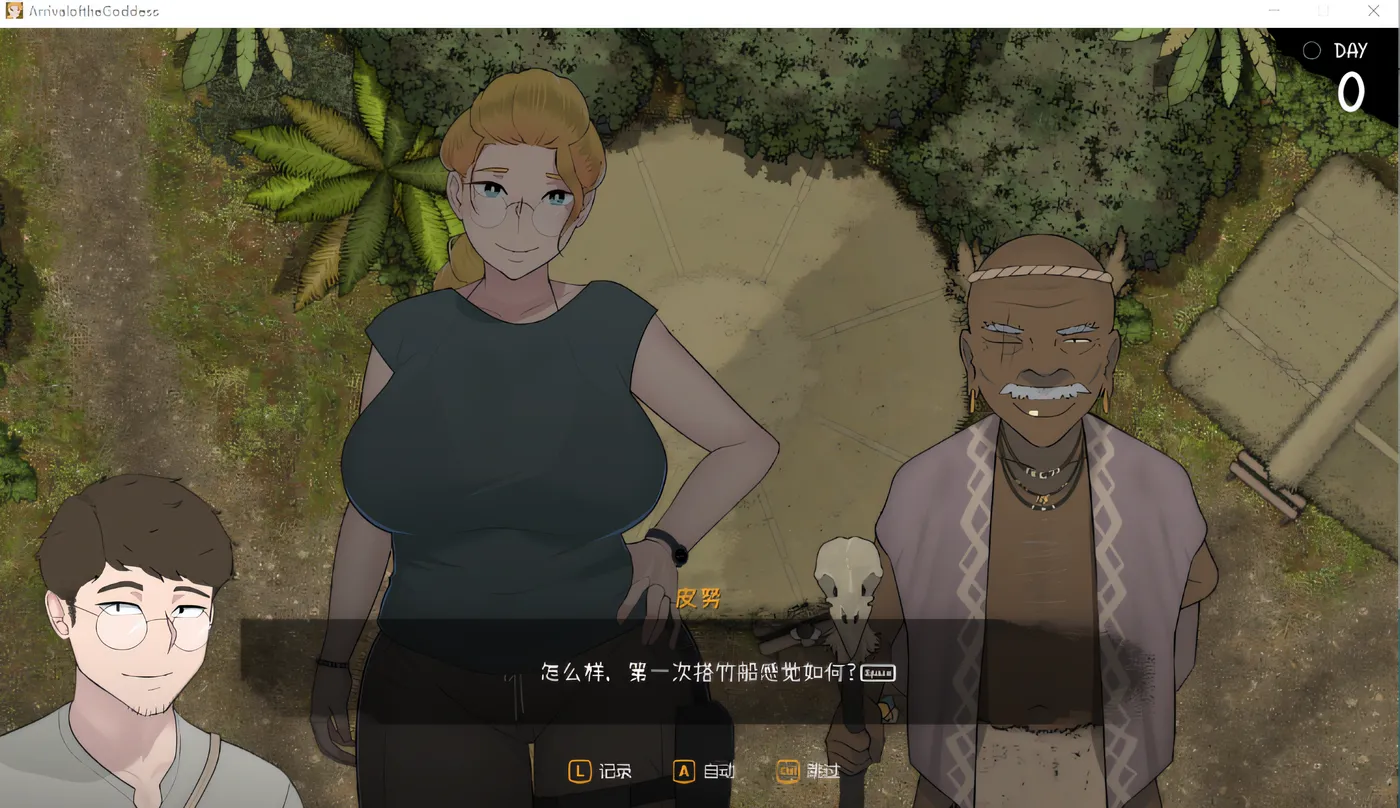 图片[4]-k523  Arrival of the Goddess V1.031 官方中文版 [新作/582.5M]-acg畅游网